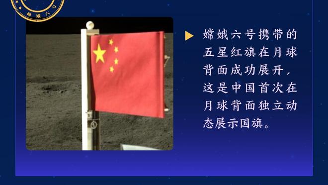 要不省着点用？16岁亚马尔37场6球7助，身价2500万？6000万欧