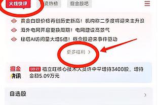 ?KD断然拒绝穿华子签名鞋 阿迪官推怒喷：你很快就要退役了