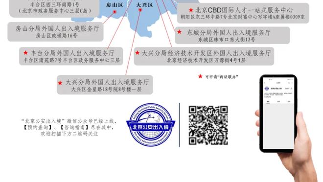 威尔-哈迪：克拉克森砍下38分很棒 但他的10个篮板更让我感到骄傲